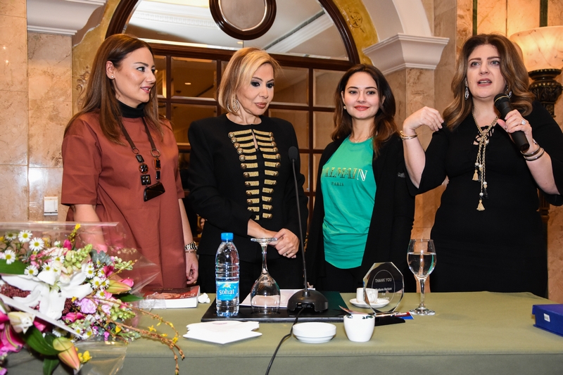 Platform Horizon-Astrology and Horoscope Discussion by Maguy Farah